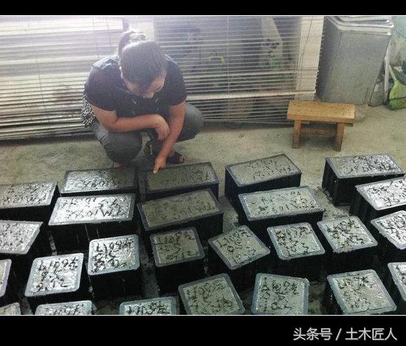 混凝土施工砼试块应该如何留置，各部位混凝土试块的留置标准