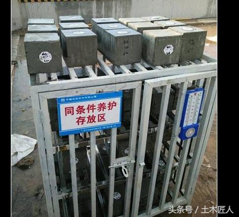 混凝土施工砼试块应该如何留置，各部位混凝土试块的留置标准