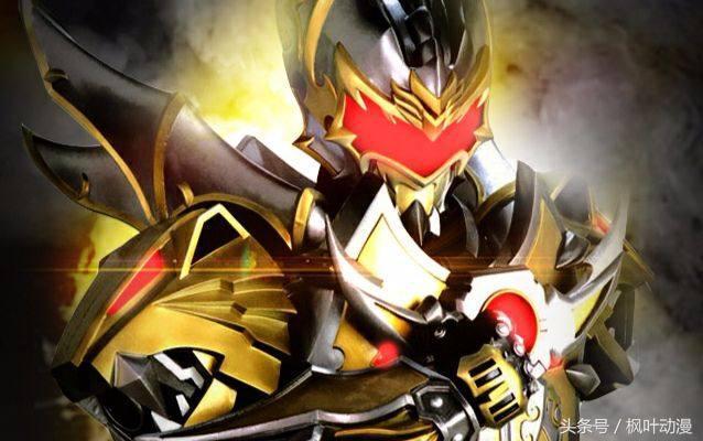 每部铠甲勇士中最帅的一个铠甲，盘点铠甲勇士历代所有的铠甲——你还记得几个