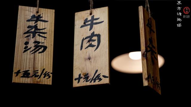 南京东方盐湖城游玩攻略，游玩常州东方盐湖城