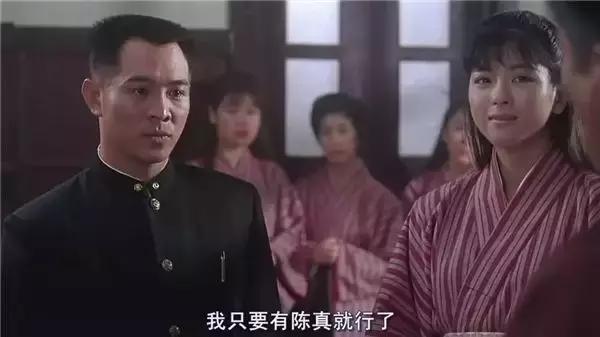 日本女星拍的港片，盘点经典港片中的日籍女星