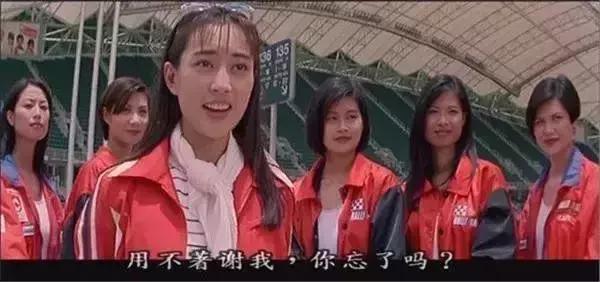 日本女星拍的港片，盘点经典港片中的日籍女星