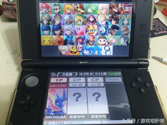 任天堂目前最好的掌机，新款Switch曝光