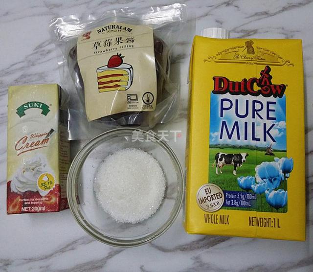 家庭自制冰淇淋，自己在家怎么做但又好吃的冰淇淋（家庭自制万能冰激凌公式）