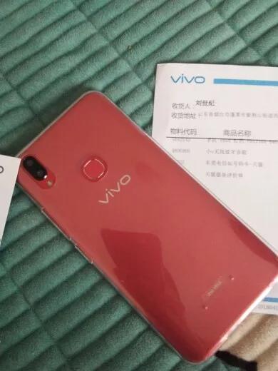 高性价比异形全面屏vivo，vivoy85真机有什么特征