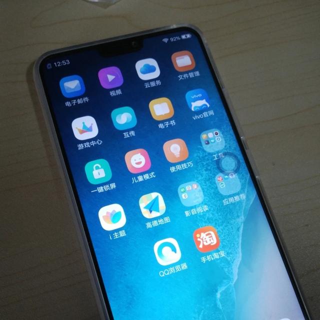 高性价比异形全面屏vivo，vivoy85真机有什么特征