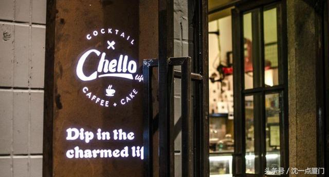 厦门岛内美食网红打卡点，厦门宝藏美食打卡地