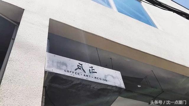 厦门岛内美食网红打卡点，厦门宝藏美食打卡地