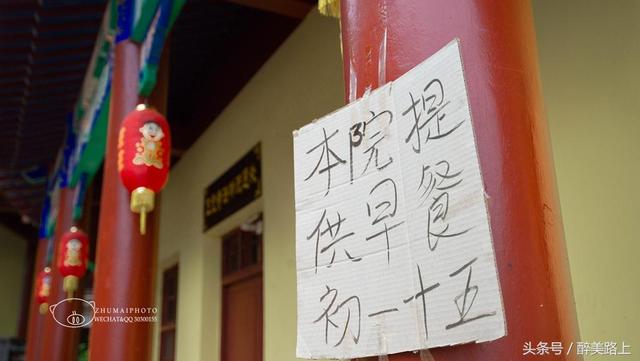 江西佛教名寺在哪里，江西大余有个正觉寺