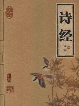 关于赞美劳动的古诗，关于爱劳动的诗句古诗