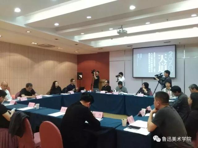 学院的精神天道，九大美院毕业作品排名