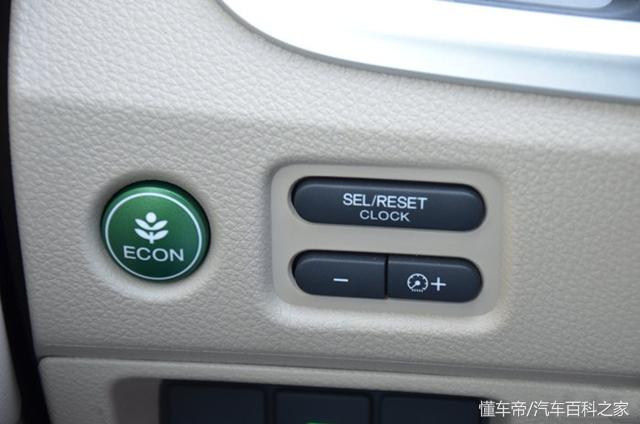 车内中控台上的按键越来越多，这几个常用开关你都认识吗？
