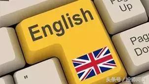 本科英语专业有就业前景吗，英语类专业就业原来也可以这么好