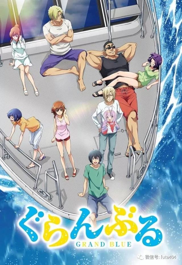 碧蓝之海第3话看点，碧蓝之海：被逼加入潜水部
