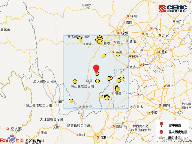 四川地震情况如何，四川六级地震现在的情况怎么样了