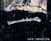 柳公权的书法特点，柳公权书法作品及特点（唐朝时期著名书法艺术家柳公权十一幅经典书法作品赏析）