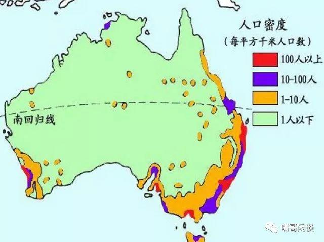 澳大利亚国土面积多大排第几，澳大利亚国土面积那么大