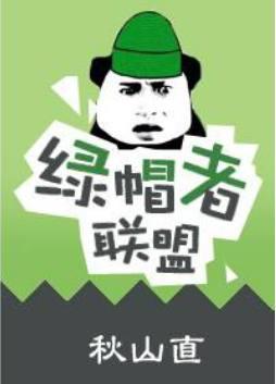 全程无虐的高甜宠文推荐，5本可以说是甜翻了的宠文推荐