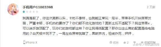 海外充值宝，Mobile海外充值系统上线