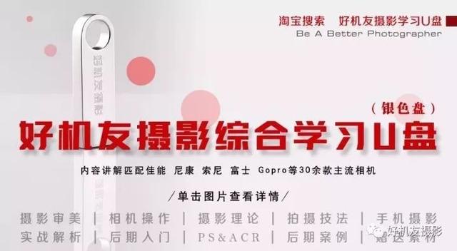 ps抠图快捷键，PS后期零基础超简单的5种PS抠图技巧（ps常用的5大抠图技巧）