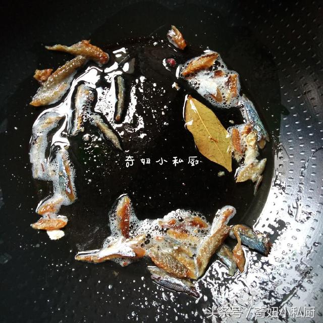 巴浪鱼干的最佳吃法，巴浪鱼干实惠营养