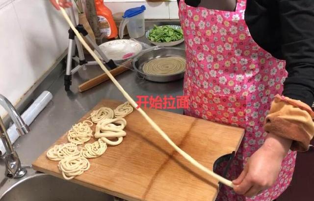 高筋面粉手工拉面的做法，兰州拉面制作；和面篇