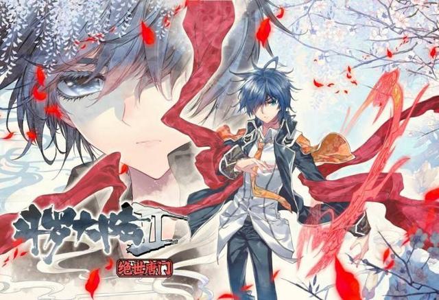 斗罗大陆最强八大魂兽，最强的五只深海魂兽