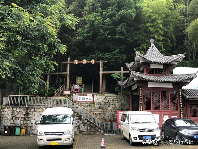 徒步南迦巴瓦峰最佳观景台，雾中徒步薄刀峰