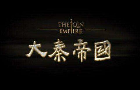 秦始皇为什么杀白起，秦昭王为什么杀白起（这位白起副将为何要杀嬴政）