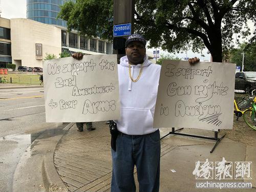 国家制式步枪大全，全国步枪协会周年大会首日平静度过