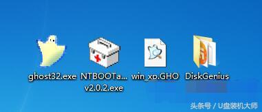双系统安装教程，windows系统下怎么使用双系统