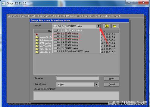 双系统安装教程，windows系统下怎么使用双系统