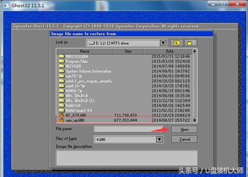 双系统安装教程，windows系统下怎么使用双系统