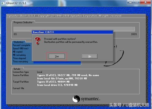 双系统安装教程，windows系统下怎么使用双系统