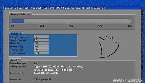 双系统安装教程，windows系统下怎么使用双系统