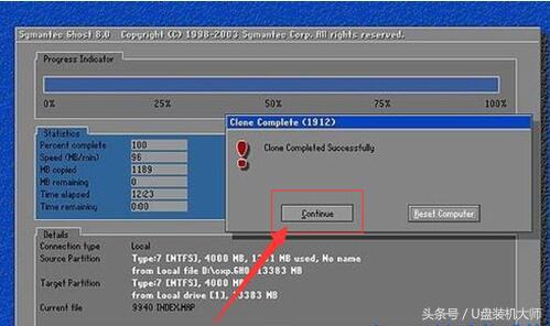 双系统安装教程，windows系统下怎么使用双系统