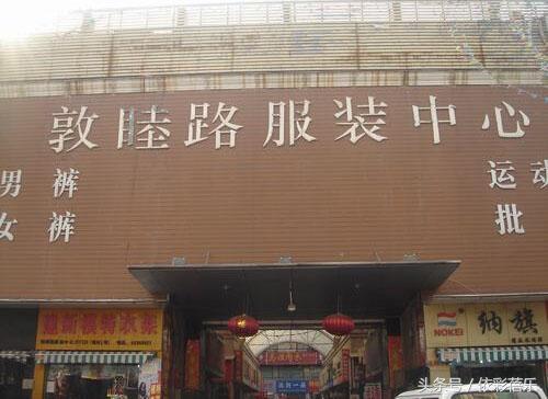 郑州银基服装批发市场，郑州服装批发市场在哪拿货