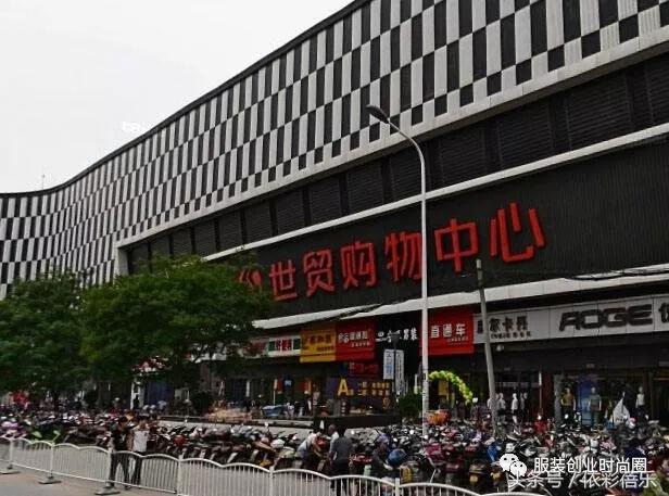 郑州银基服装批发市场，郑州服装批发市场在哪拿货