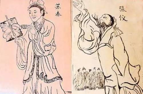 鬼谷子纵横智慧，鬼谷子一生研究通天彻地的智慧