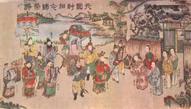 鬼谷子纵横智慧，鬼谷子一生研究通天彻地的智慧