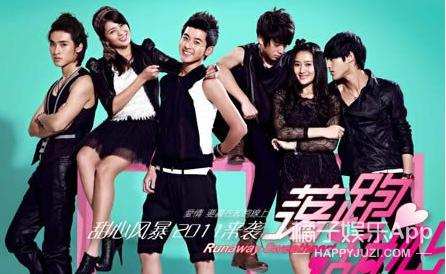 落跑甜心柴格张赫，还记得落跑甜心里的柴格吗