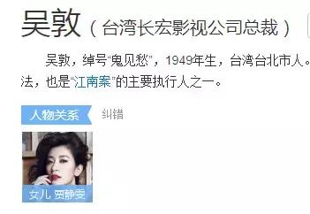 张檬都整了哪里，张檬居然亲口承认自己是小三了