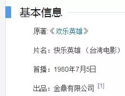 张檬都整了哪里，张檬居然亲口承认自己是小三了