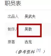 张檬都整了哪里，张檬居然亲口承认自己是小三了