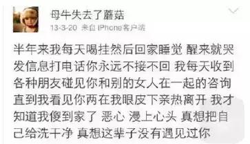 张檬都整了哪里，张檬居然亲口承认自己是小三了