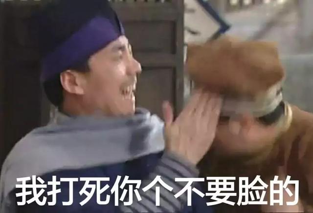 张檬都整了哪里，张檬居然亲口承认自己是小三了