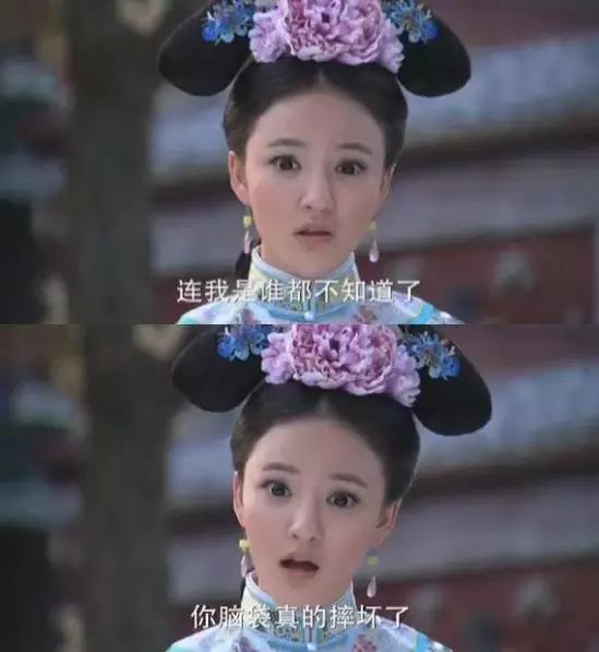 张檬都整了哪里，张檬居然亲口承认自己是小三了