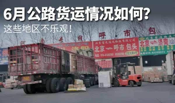 怎么直接在网上找货源，老司机淡季找货源的方法