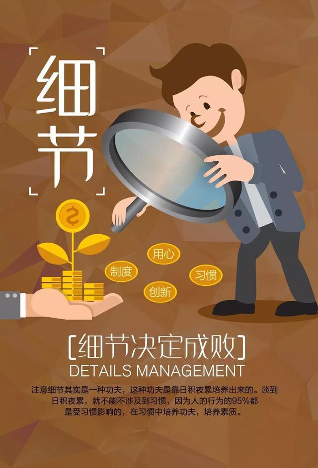 新周早安心语正能量：一切成功，完全来自不倦的努力和奋力奔跑