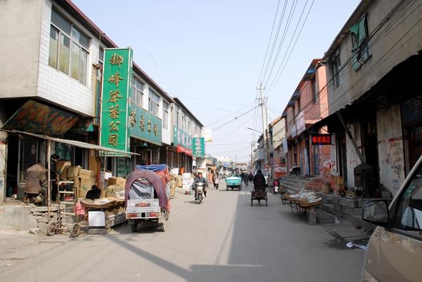 荆河街道管辖范围，滕州市首个街道商会在荆河成立